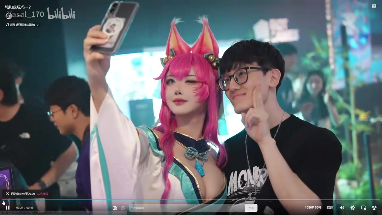 炫神看韩国Coser：这大鸡胸肉是我这健身人群必不可少蛋白质啊！