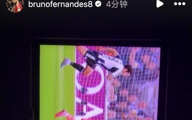 大大的惊叹B费更新社媒晒进球拉什福德：