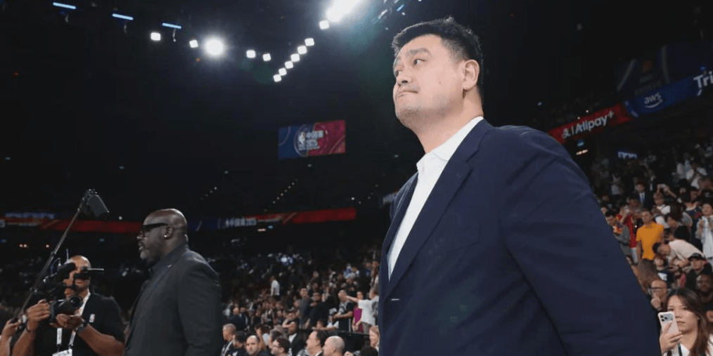 45岁姚明可以领养老金了但福利还不止这些