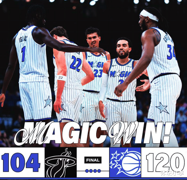 激烈！全场狂罚72球！东部劲旅4战全败，新星24+10成遮羞布