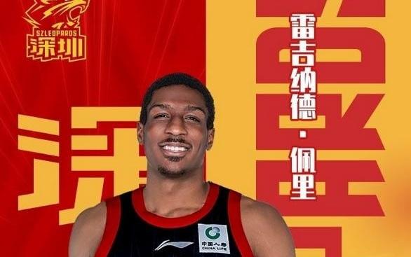 周鹏怒批没有职业精神！经纪公司：佩里与北控签约新赛季重返CBA