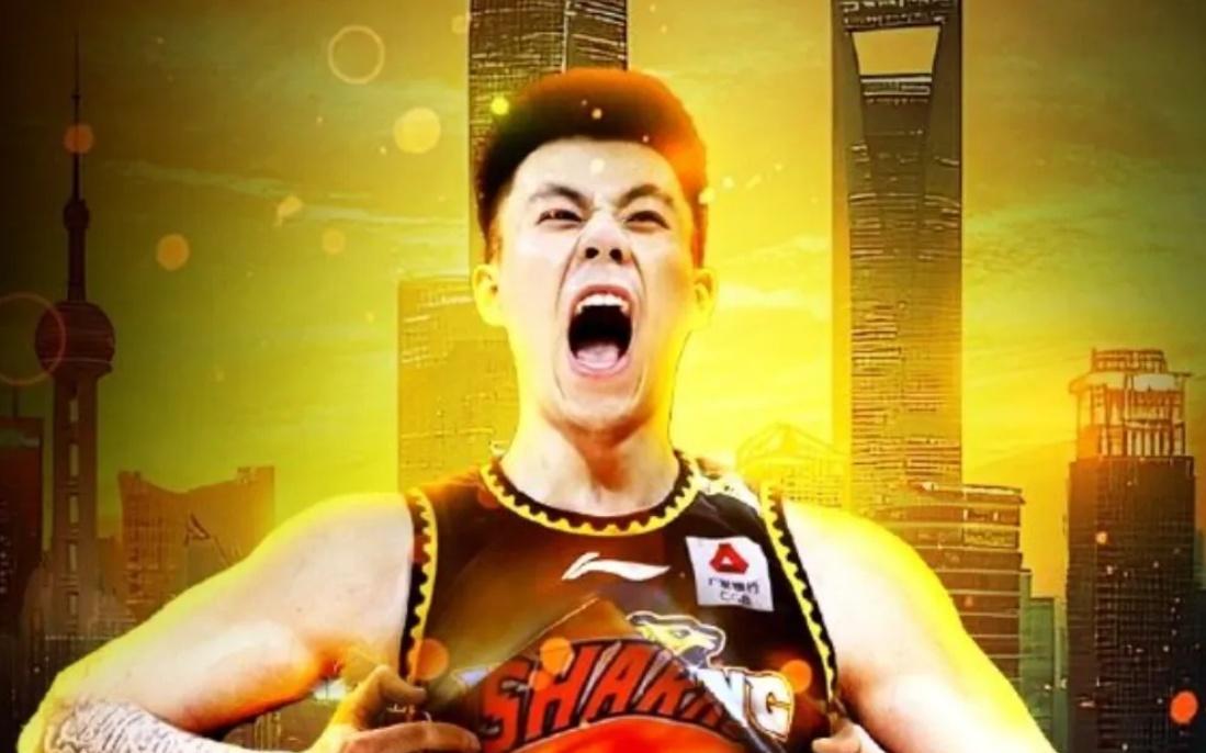 正式转投上海男篮！张镇麟为了自己的家庭，告别辽宁男篮！