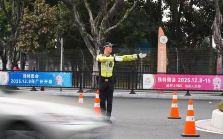 残特奥会田径赛期间广州奥体南路实