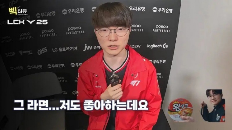 Faker：团队配合达到60%GEN战会打出精彩的比赛