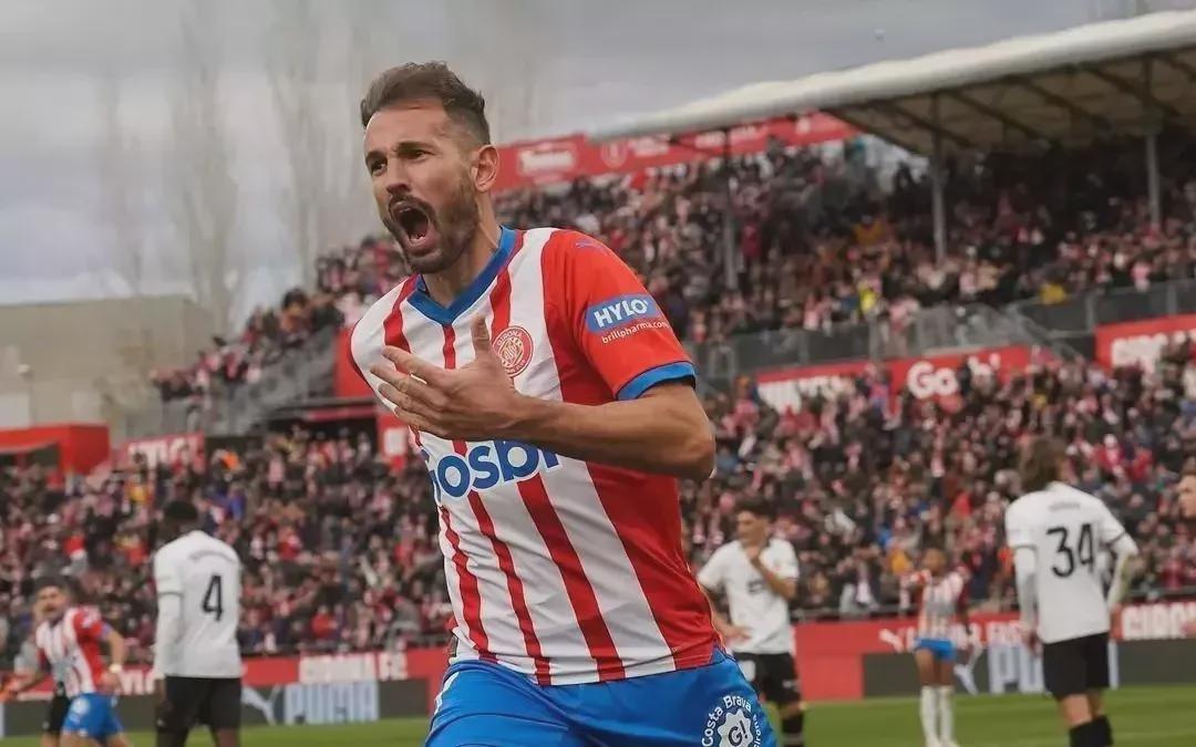 里程碑之战！赫罗纳对阵奥维耶多将是