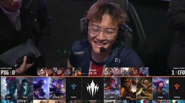 芸阿娜首次亮相职业比赛舞台，由PSG.