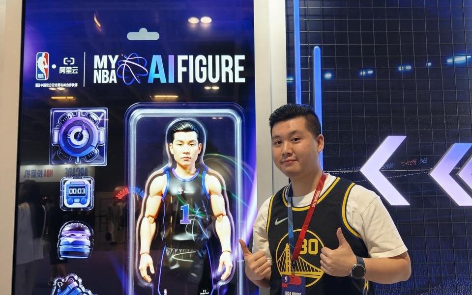 我去看NBA中国赛，结果被阿里云AI变成了球队第六人