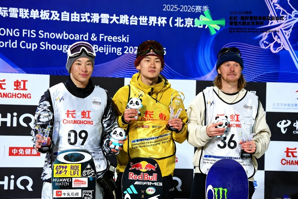 冰雪赛事碰撞科技温度，长虹AI家电为