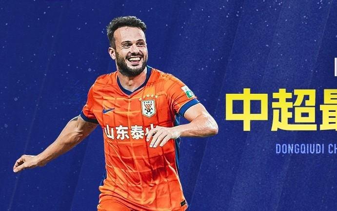 懂球帝2025赛季中超最佳球员：卡扎伊