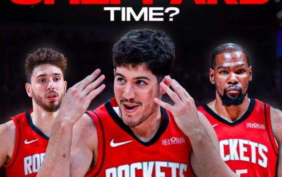 谢泼德角色无限增大休媒晒1数据证天赋不差火箭愿用数月考察他