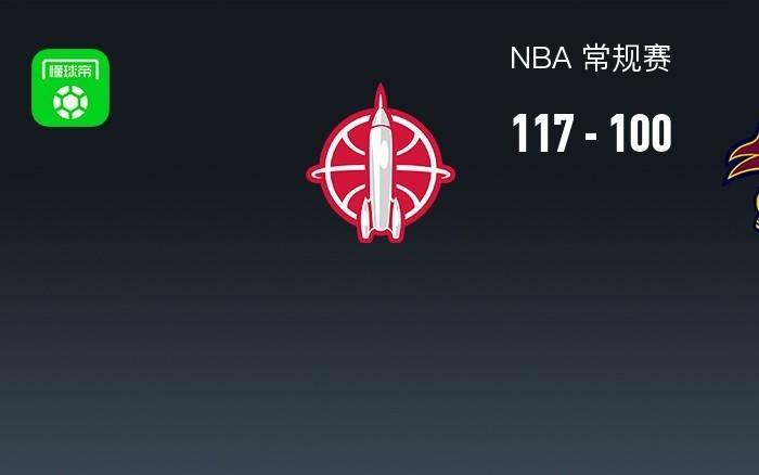 NBA战报：火箭117100骑士，杜兰特30+4+7