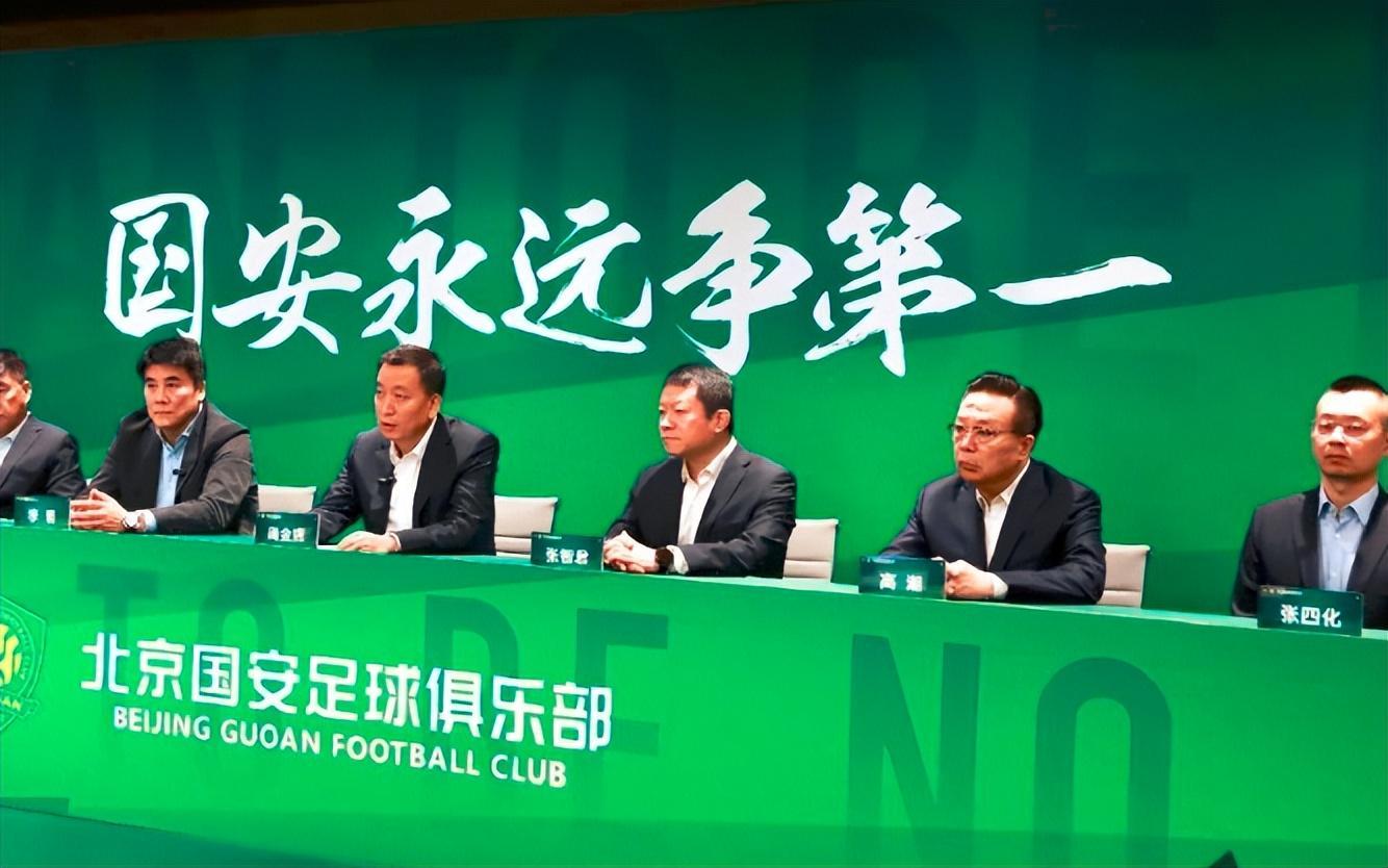 2选1！国安引援目标曝光，“中超过人王+中超姆巴佩”有望加盟