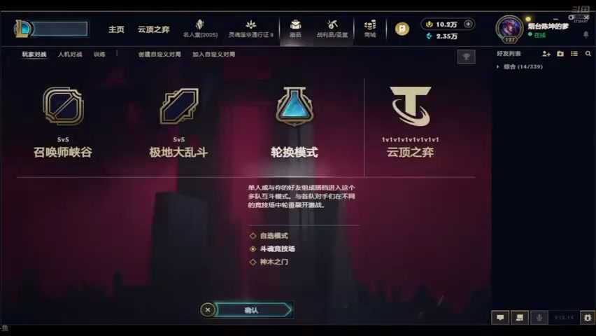Crisp：被空姐误认为坐轮椅上的飞机不会投诉她但我觉得被攻击了