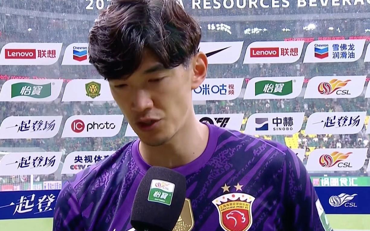 颜骏凌：武磊在队里给大家很多鼓励，会关注申花和成都的结果