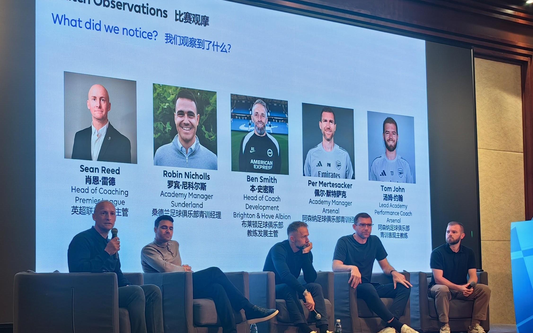 U15联赛15天内踢7场，英超代表：这种踢法，风险大于回报