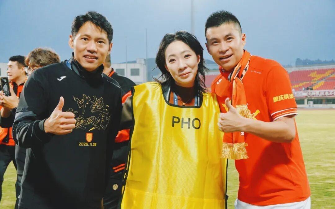 专题“重”回中超，致敬不屈！