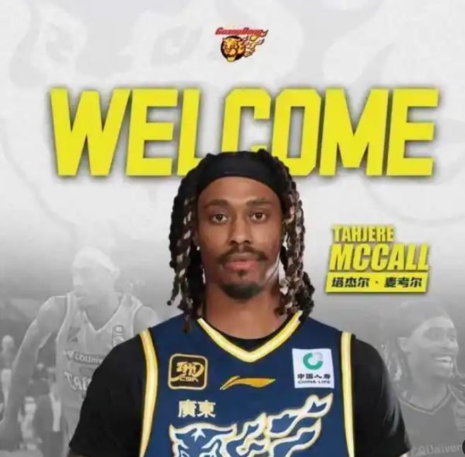 上场还早！广东新援走路一瘸一拐首秀时间未知