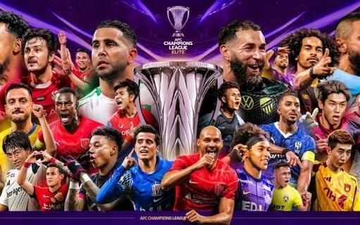 比赛一触即发！亚冠精英联赛官推晒海报：亚冠回来了！