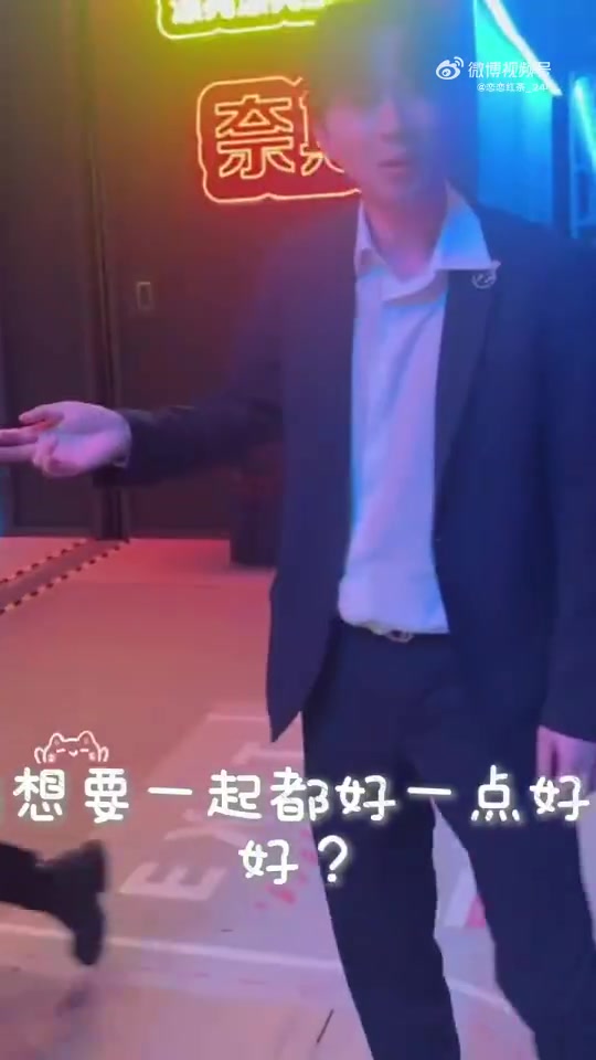 面对粉丝质疑，Daeny回应第三局IG阵容选择：BP是一起做的