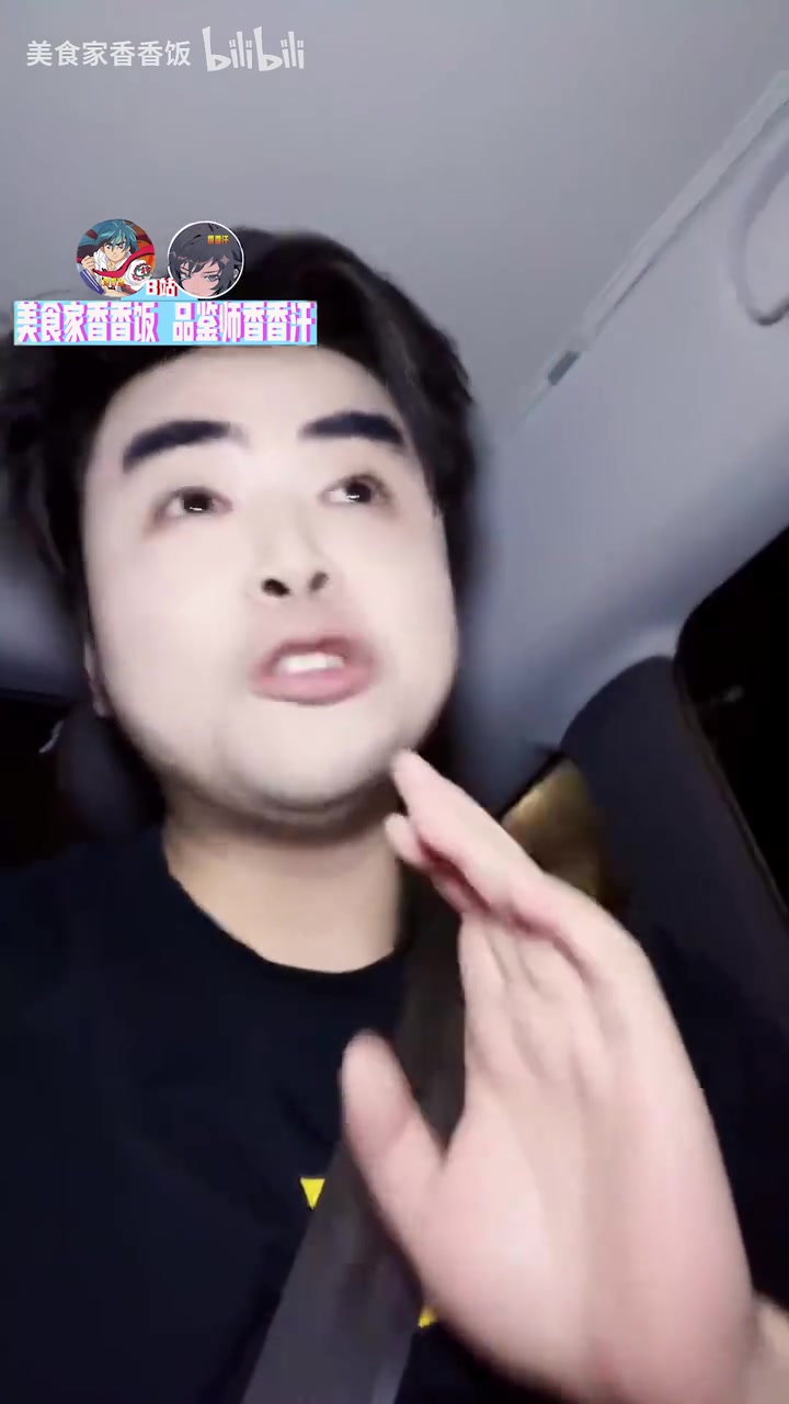 朱开：我去任何队伍肯定不需要试训Bin哥不至于短短几个月就变捞