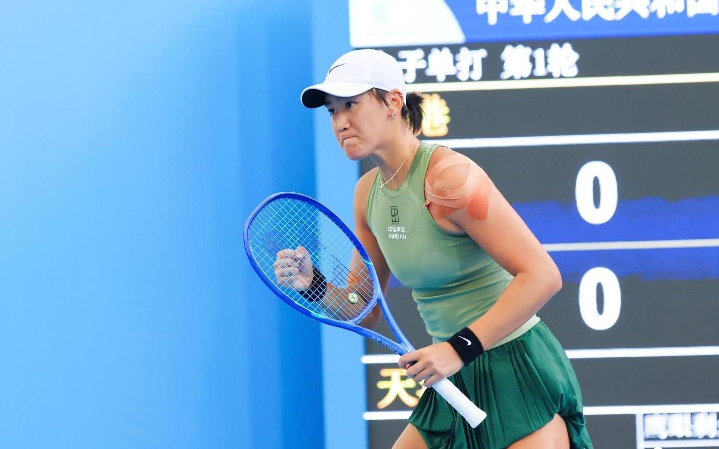 袁悦、布云朝克特等高排名种子过关！十五运网球单打比赛揭幕