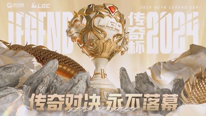 解说怀南分析老头杯形势：小伞队赢了也难前六，Uzi队全胜将晋级