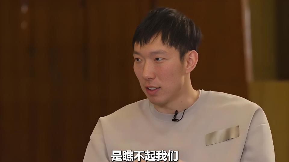 周琦为杨瀚森给出建议！这一刻，NBA的体面被撕了个粉碎