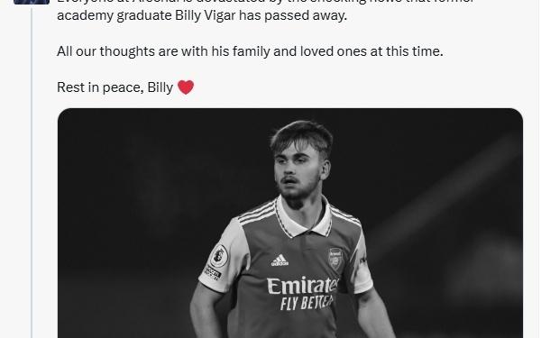 利物浦官方悼念维加尔：我们与他的家人同在