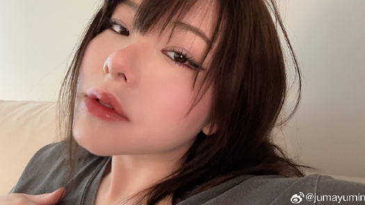 Mayumi晒照：近来是富态了不少