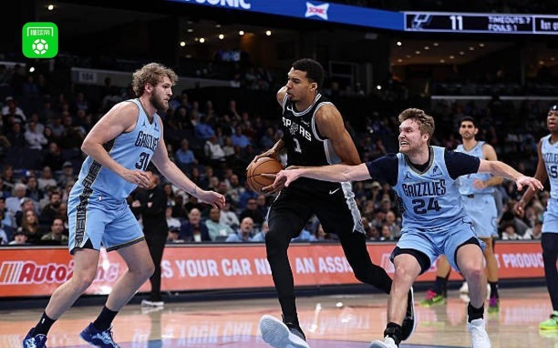 灰熊106105极限逆转马刺，斯宾塞连中关键球得21+7+8，文班空砍30分