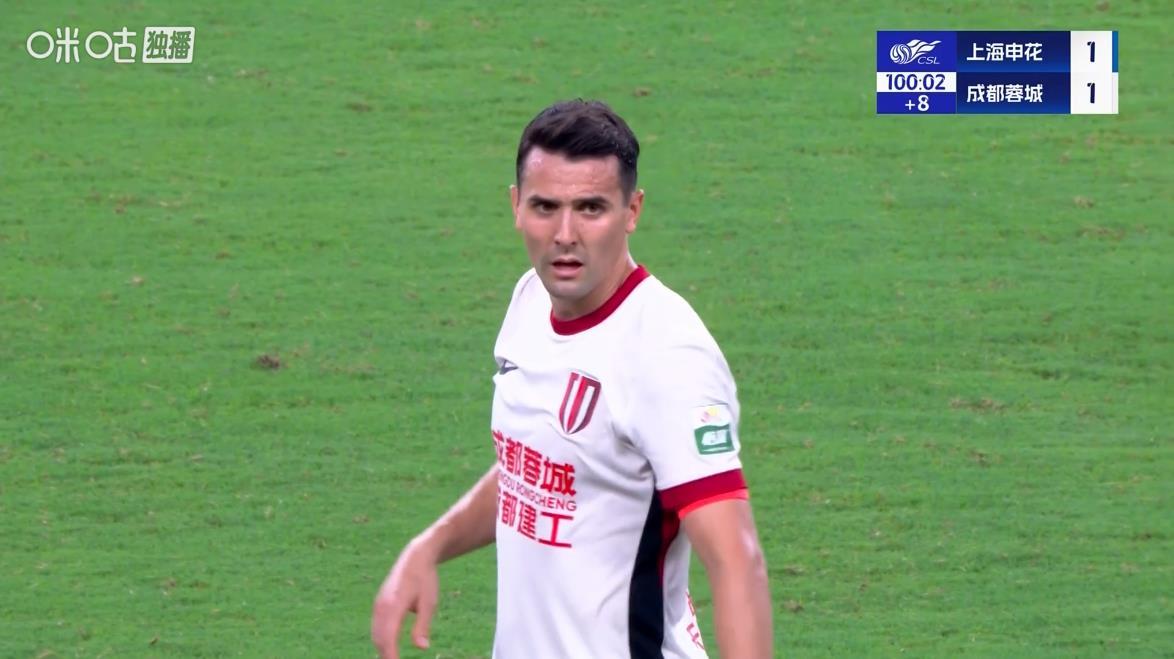 中超25轮积分榜：前3差3分，国安退出争冠行列，倒数3队同积17分