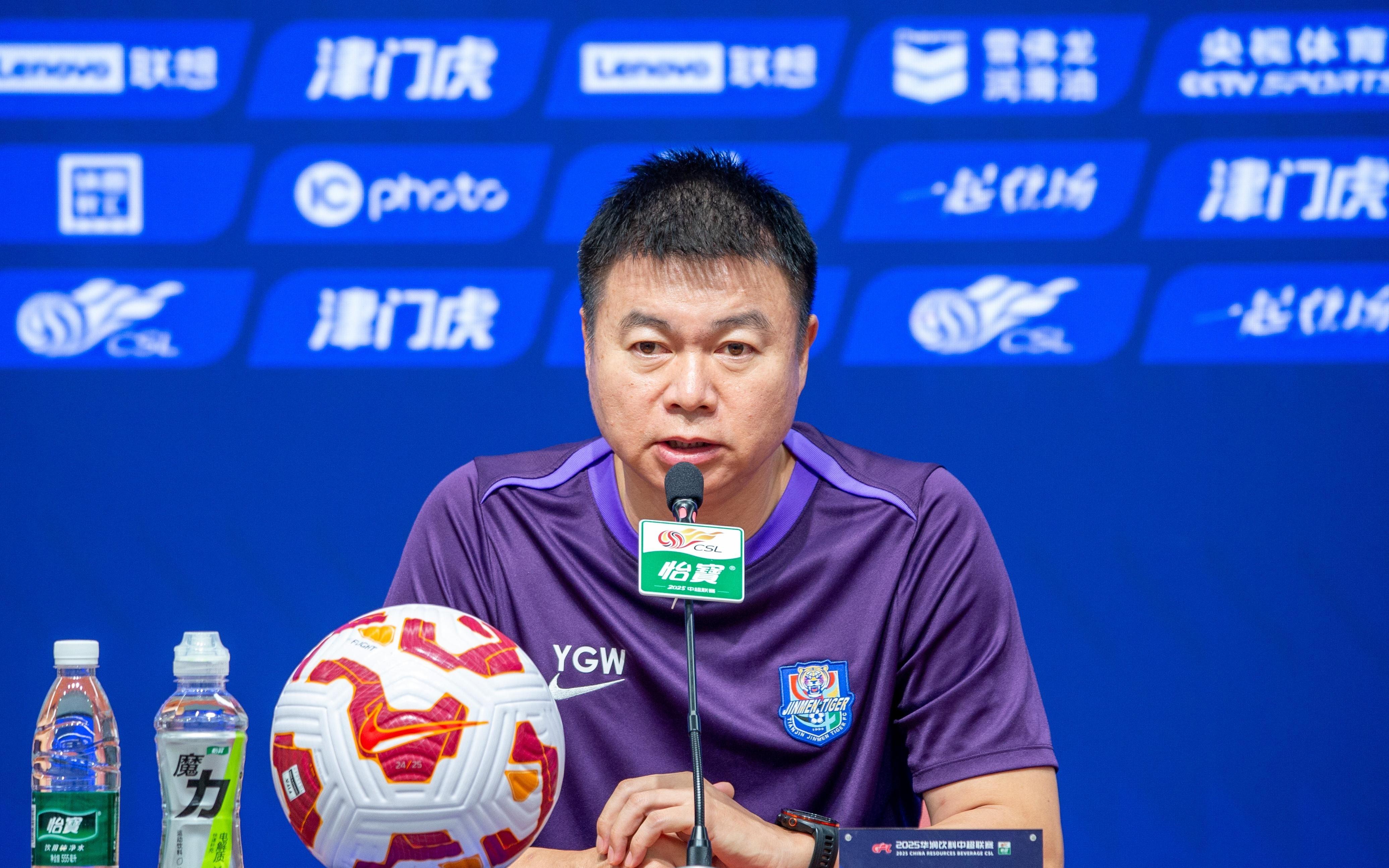 津媒：津门虎队昨日重新集结，目标稳固成绩为下赛季做准备工作