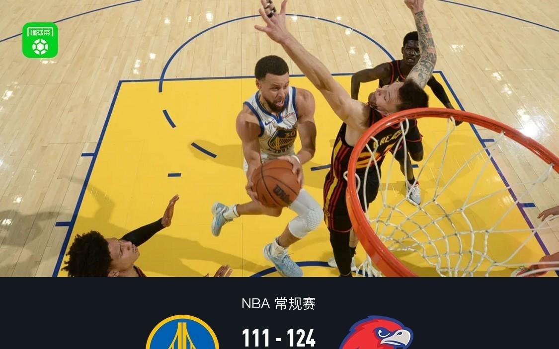 勇士111124不敌老鹰，库里、巴特勒均30+，杰伦约翰逊21+11+6