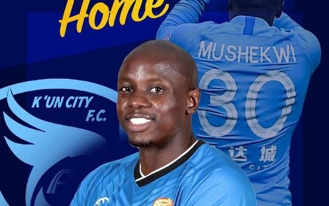 穆谢奎中甲进112球，超越巴巴卡成中国次级联赛历史最佳射手