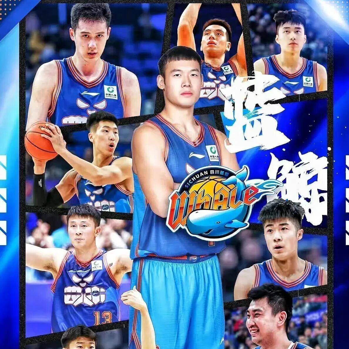 半场16分，耻辱啊