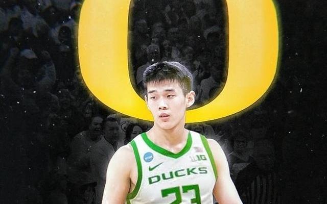 林葳加盟NCAA俄勒岡大學引熱議有出場時間保障收入比肩CBA合同
