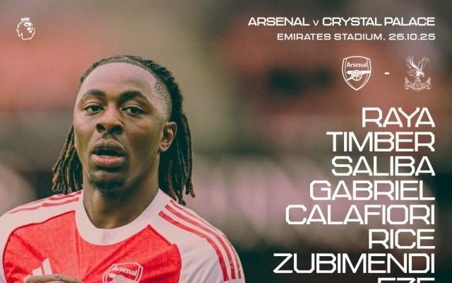 【首发】阿森纳迎水晶宫：埃泽战旧主