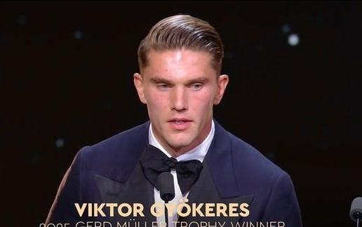 52场54球！官方：约克雷斯获2025盖德穆勒奖，当选年度最佳前锋