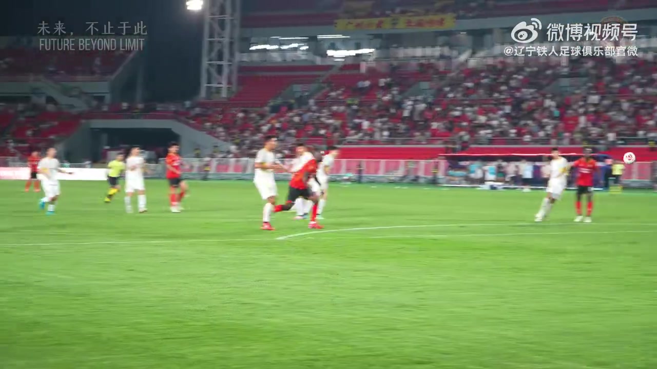 辽宁铁人农商银行22广东广州豹Matchday先导片