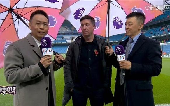 共赴沉浸式足球盛宴！中国移动咪咕多维创新重塑英超观赛体验