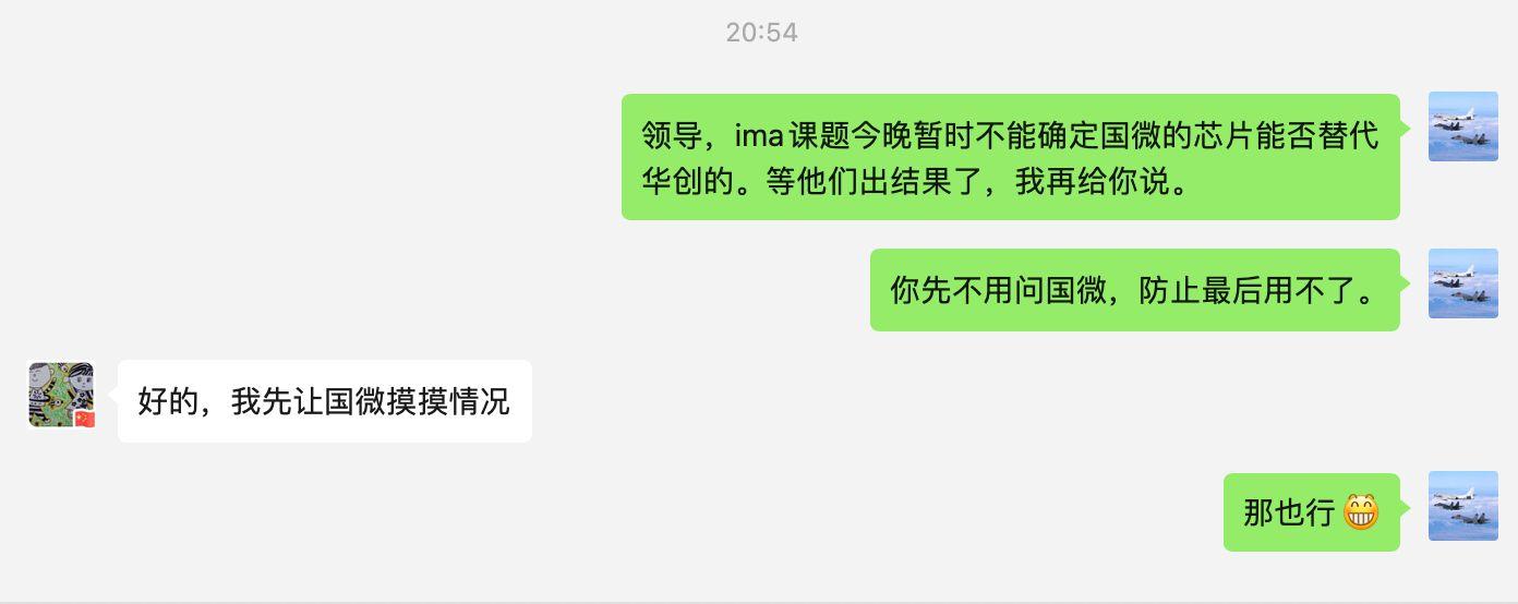 中超逆天一幕：边裁明显误判，36岁张呈栋追着骂了1分钟，被罚下