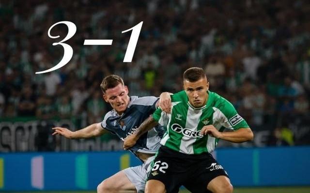 濒临降级区！皇社苦吞3连败新赛季1胜难求，身价西甲前5五轮仅2分