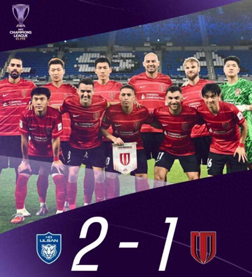 12、03！亚冠一夜连造惨案，中超3强大崩盘，全败0分，欲哭无泪