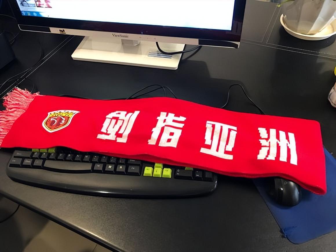 责任义务在哪海港三连冠到手！陈戌源：你们拿那么多冠军有何用