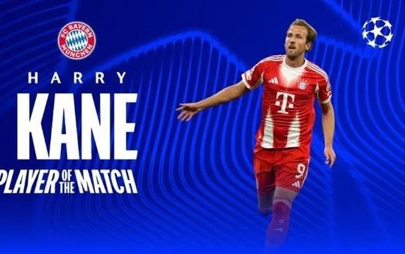 双响+2关键传球，凯恩当选拜仁31切尔西一役全场最佳