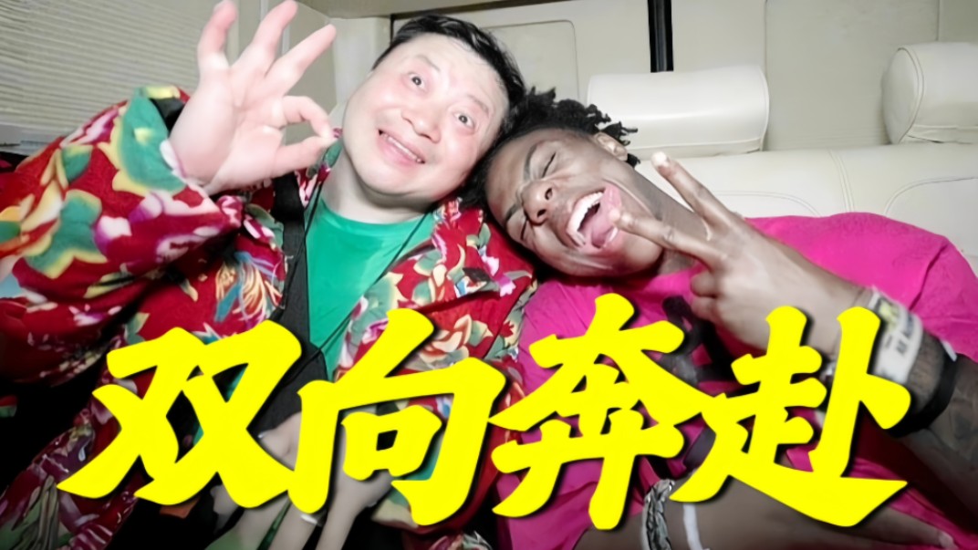 5次Gank甲亢哥！跨5城投喂甲亢哥的“卤鹅哥”获荣昌卤鹅首席推介官称号