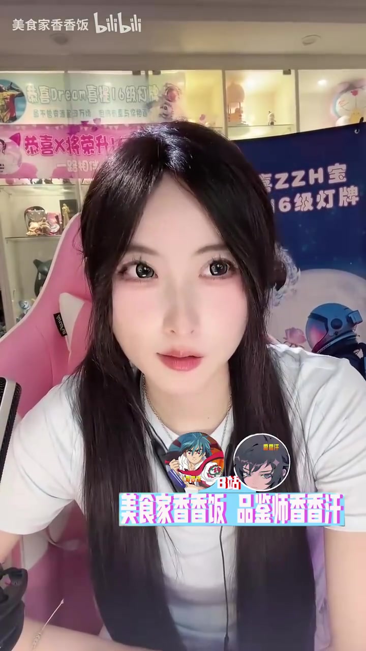 没有凝聚力鼓鼓：LPL粉丝内斗互喷戾气重刚上LPL时被某队粉丝狂喷