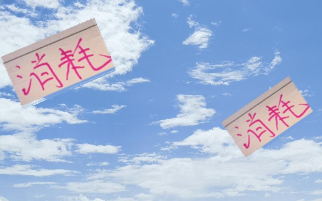 这是给蓉城扫除障碍节奏！前北京国安主帅也是帮他们消耗浙江队