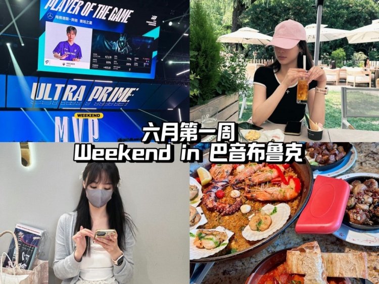 H4cker老婆更新VLOG：看老公在顶级联赛当最强大脑在密室被吓晕