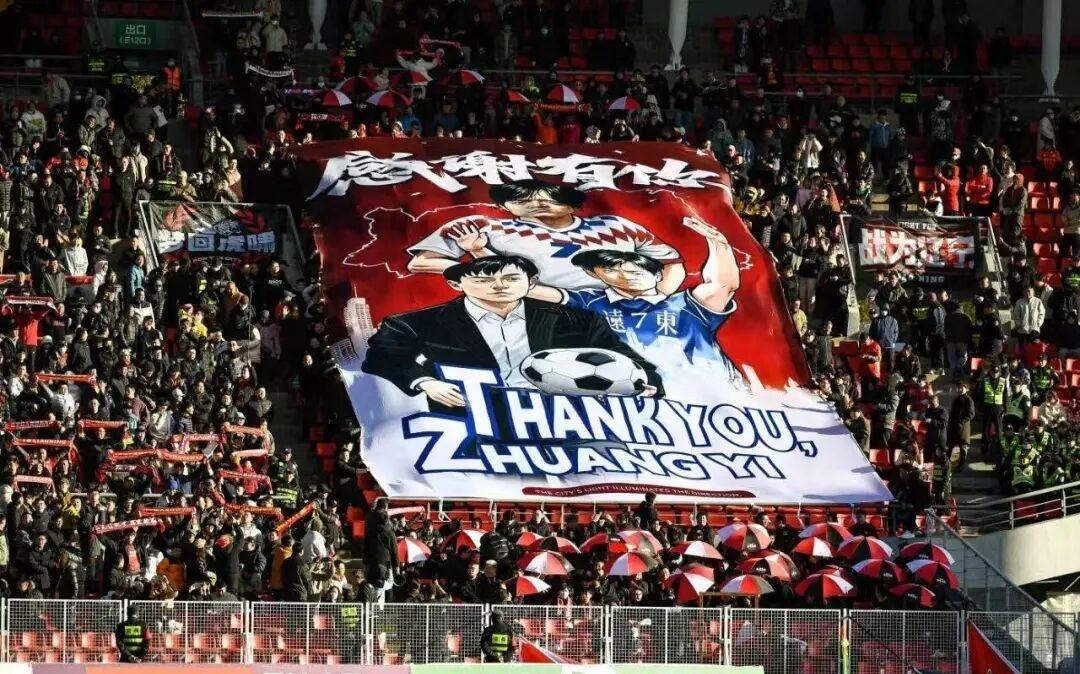 刚刚辽宁铁人冲超成功！